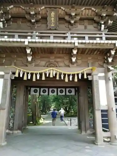 那谷寺の山門・神門