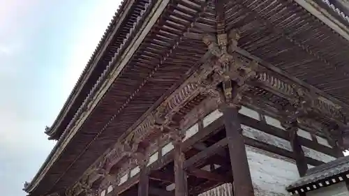 仁和寺のその他建物