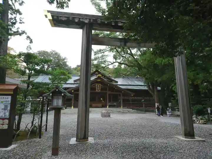 猿田彦神社の鳥居
