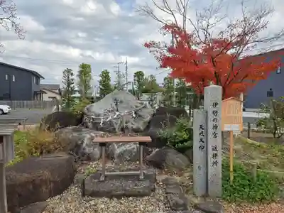 万九千社(島根県)