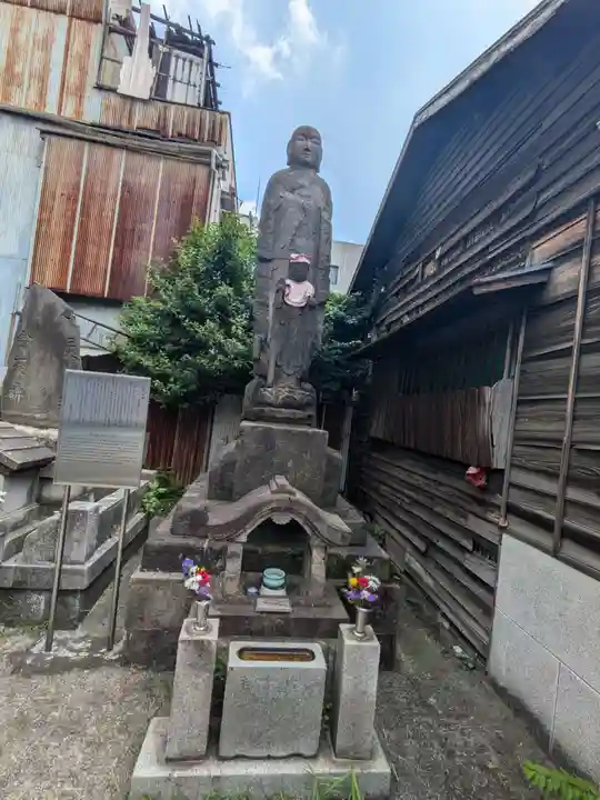 松吟寺(東京都)