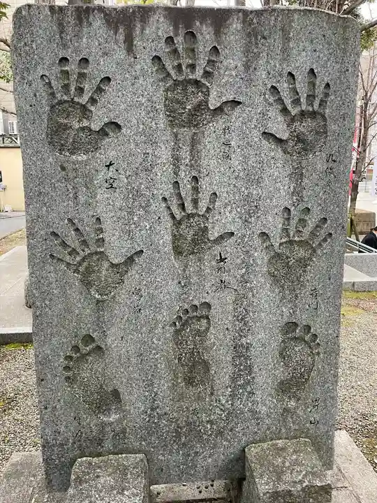 富岡八幡宮(東京都)
