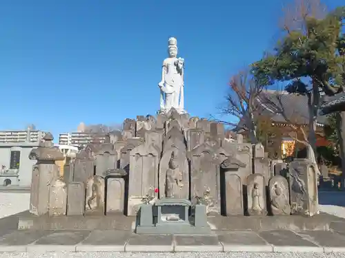 和光院(埼玉県)