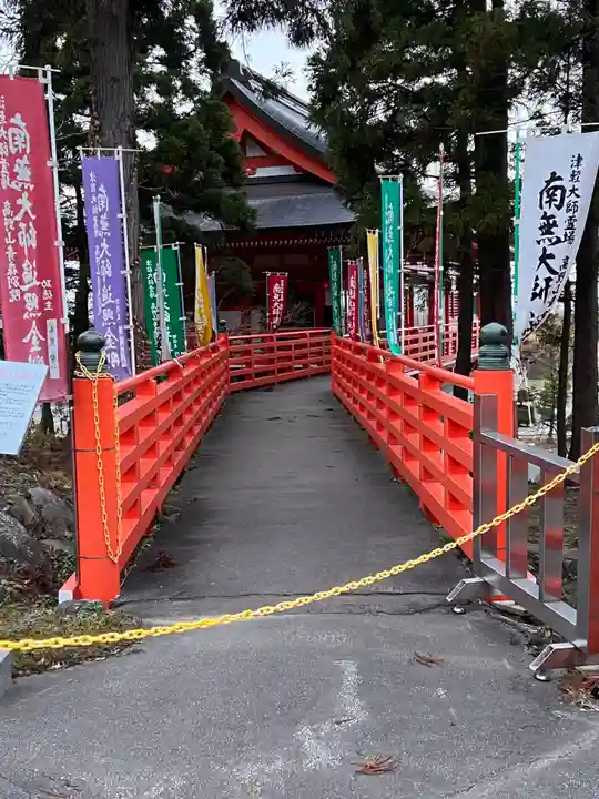 青龍寺(昭和大仏)(青森県)