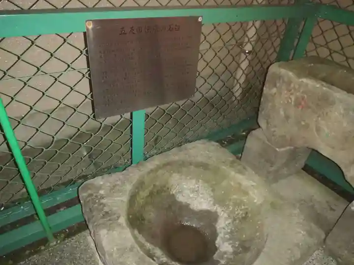 三島稲荷神社のその他建物