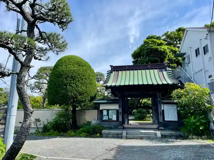 教恩寺(神奈川県)
