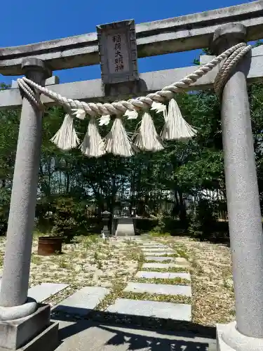 観音院の{uncategorized: "未分類", other: "その他", undefined: "問題あり", building: "その他建物", grave: "お墓", sacred_gate: "鳥居", guardian: "狛犬", statue: "像", buddha: "仏像", history: "歴史", nature: "自然", garden: "庭園", animal: "動物", pagoda: "塔", temizu: "手水舎", mountain_gate: "山門・神門", sanctuary: "本殿・本堂", subordinate: "末社・摂社", art: "芸術", scenery: "景色", jizo: "地蔵", ema: "絵馬", goshuin: "御朱印", omikuji: "おみくじ", items: "授与品その他", amulet: "お守り", goshuincho: "御朱印帳", eats: "食事", festival: "お祭り", votive_dance: "神楽", shichigosan: "七五三参", wedding: "結婚式", experience: "体験その他", initially: "初詣", around: "周辺", anti_infection: "感染症対策"}