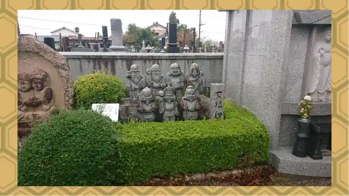 全東院(群馬県)