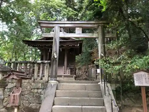 石上神宮(奈良県)