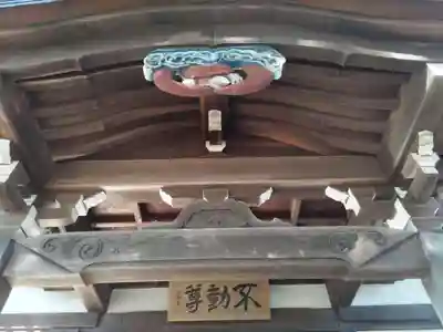 菅谷不動堂（龍泉院境外仏堂）の本殿・本堂