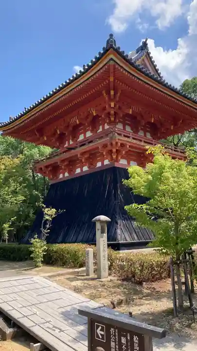 仁和寺(京都府)