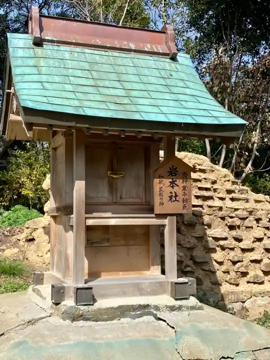 賀茂神社の末社・摂社