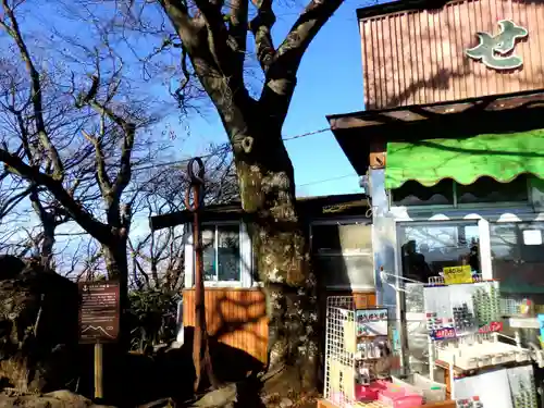 筑波山神社 女体山御本殿の歴史