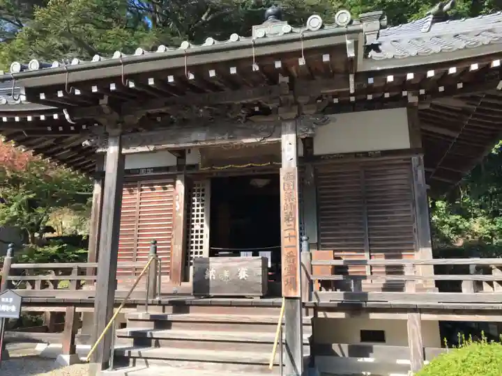 花山院菩提寺のその他建物