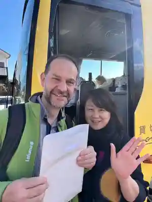 天鷹神社(岐阜県)
