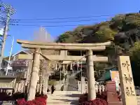 叶神社(東叶神社)の{uncategorized: "未分類", other: "その他", undefined: "問題あり", building: "その他建物", grave: "お墓", sacred_gate: "鳥居", guardian: "狛犬", statue: "像", buddha: "仏像", history: "歴史", nature: "自然", garden: "庭園", animal: "動物", pagoda: "塔", temizu: "手水舎", mountain_gate: "山門・神門", sanctuary: "本殿・本堂", subordinate: "末社・摂社", art: "芸術", scenery: "景色", jizo: "地蔵", ema: "絵馬", goshuin: "御朱印", omikuji: "おみくじ", items: "授与品その他", amulet: "お守り", goshuincho: "御朱印帳", eats: "食事", festival: "お祭り", votive_dance: "神楽", shichigosan: "七五三参", wedding: "結婚式", experience: "体験その他", initially: "初詣", around: "周辺", anti_infection: "感染症対策"}