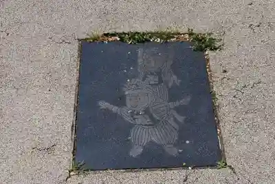 角兵衛地蔵尊の芸術