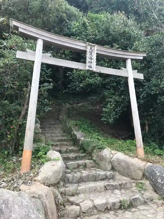 志賀海神社の鳥居