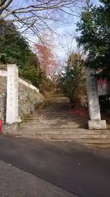 般若院の山門・神門