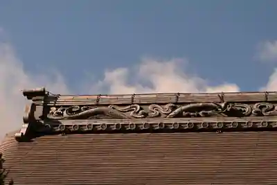 光悦寺(京都府)