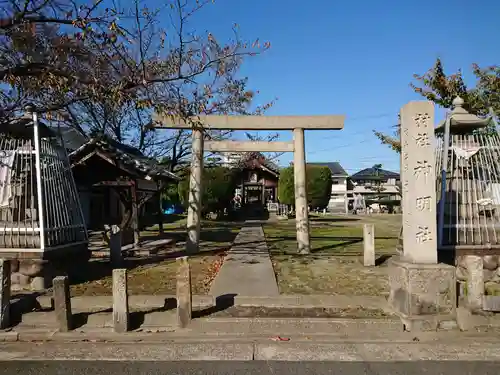 神明社の鳥居