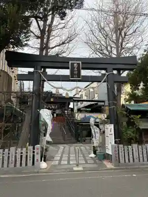 菊名神社の{uncategorized: "未分類", other: "その他", undefined: "問題あり", building: "その他建物", grave: "お墓", sacred_gate: "鳥居", guardian: "狛犬", statue: "像", buddha: "仏像", history: "歴史", nature: "自然", garden: "庭園", animal: "動物", pagoda: "塔", temizu: "手水舎", mountain_gate: "山門・神門", sanctuary: "本殿・本堂", subordinate: "末社・摂社", art: "芸術", scenery: "景色", jizo: "地蔵", ema: "絵馬", goshuin: "御朱印", omikuji: "おみくじ", items: "授与品その他", amulet: "お守り", goshuincho: "御朱印帳", eats: "食事", festival: "お祭り", votive_dance: "神楽", shichigosan: "七五三参", wedding: "結婚式", experience: "体験その他", initially: "初詣", around: "周辺", anti_infection: "感染症対策"}