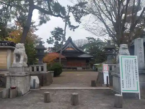 重蔵神社の狛犬