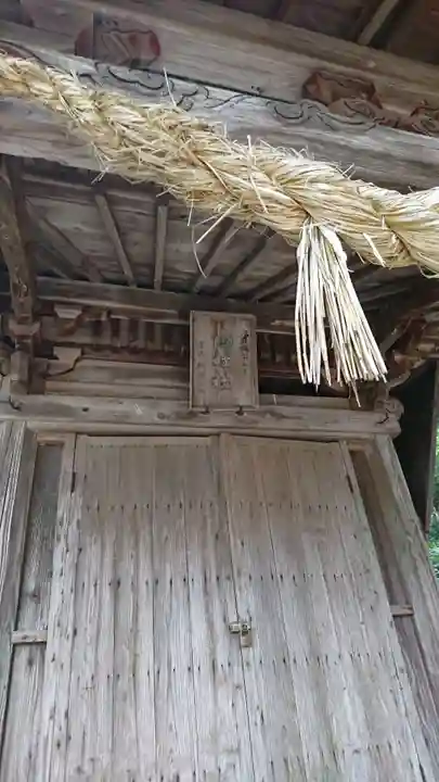 伊勢岡神明社(宮城県)