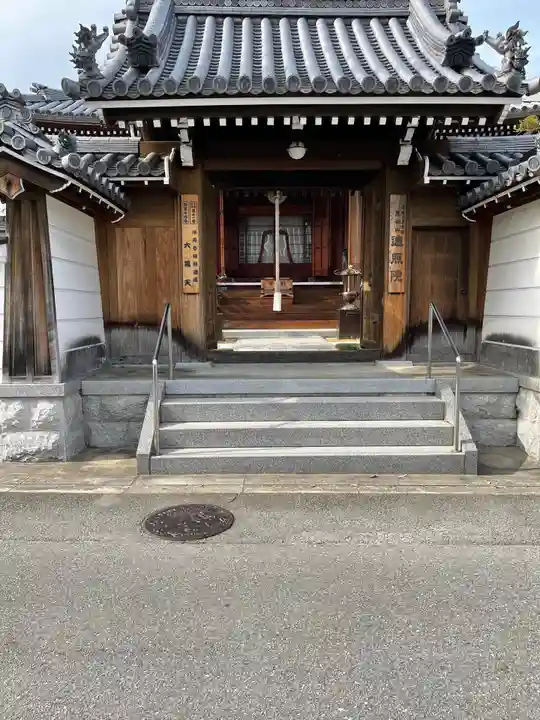 遍照院の山門・神門