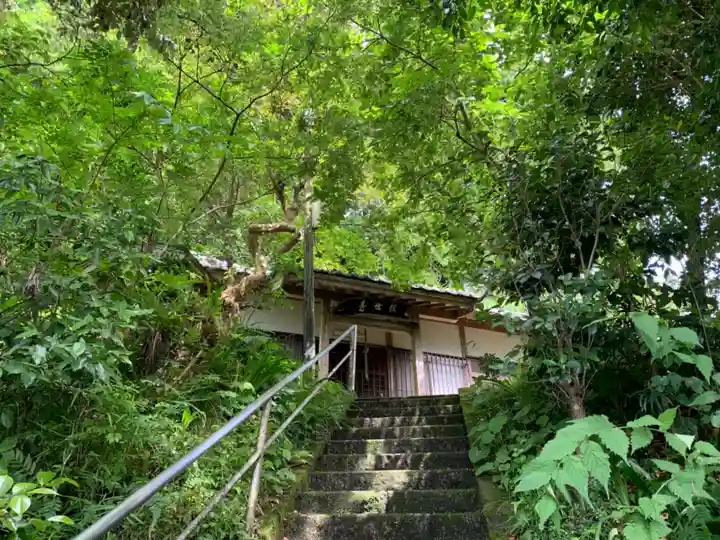 四文堂観音(千葉県)