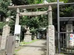 稲荷鬼王神社(東京都)