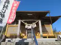子眉嶺神社(福島県)
