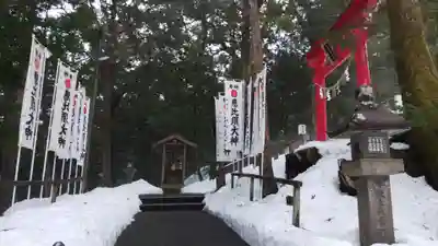 須部神社のその他建物