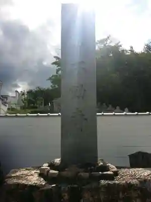 不動寺のその他建物