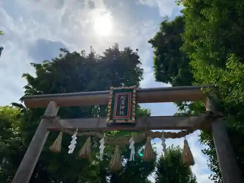 蛇窪神社(東京都)