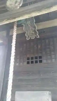 遍照院の本殿・本堂