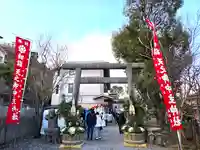 天之御中主神社(鹿児島県)