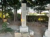 大水口神社(滋賀県)