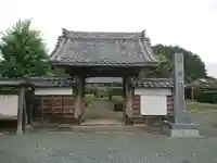 万福寺の山門・神門