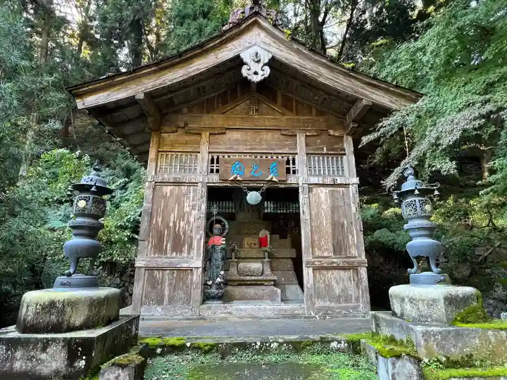 満願寺(栃木県)