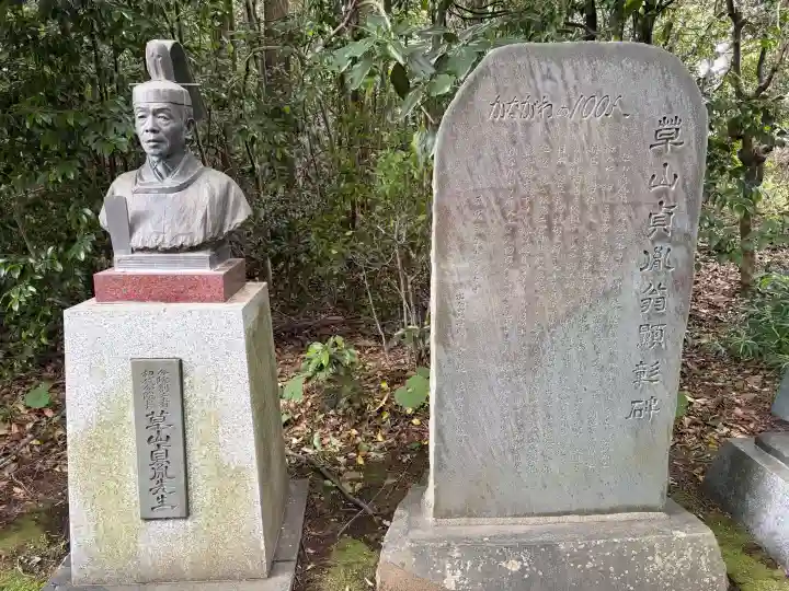 出雲大社相模分祠(神奈川県)