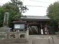 龍口寺の山門・神門