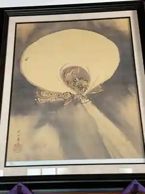 雲興寺(愛知県)