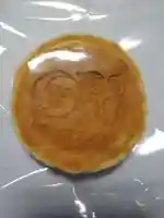 星置神社の食事