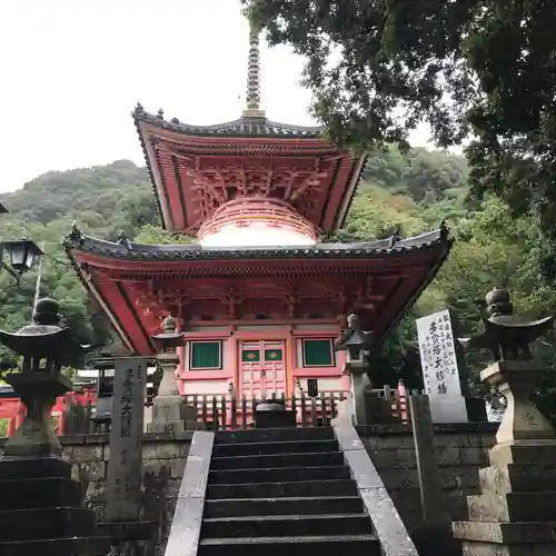 朝護孫子寺の塔