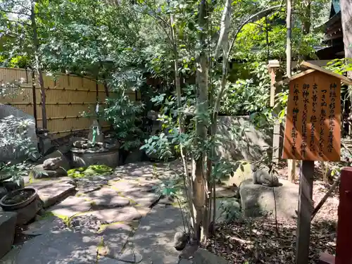 駒木諏訪神社(千葉県)