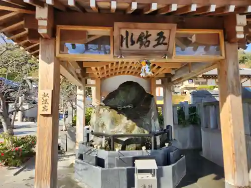 福祥寺（須磨寺）(兵庫県)