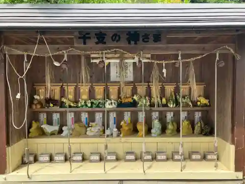 国片主神社(長崎県)