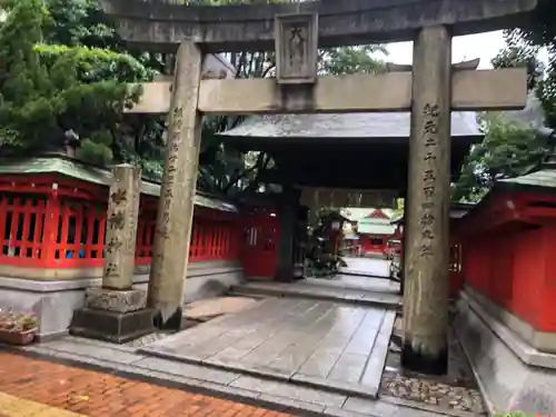 水鏡天満宮の鳥居