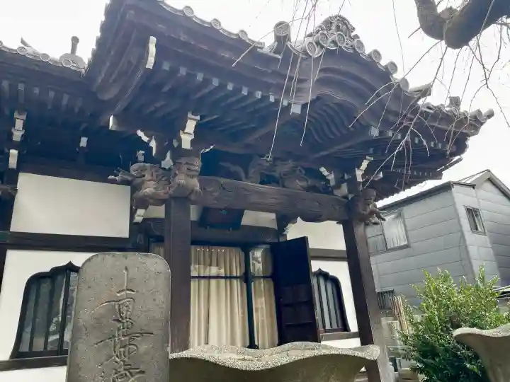 本寿寺の{uncategorized: "未分類", other: "その他", undefined: "問題あり", building: "その他建物", grave: "お墓", sacred_gate: "鳥居", guardian: "狛犬", statue: "像", buddha: "仏像", history: "歴史", nature: "自然", garden: "庭園", animal: "動物", pagoda: "塔", temizu: "手水舎", mountain_gate: "山門・神門", sanctuary: "本殿・本堂", subordinate: "末社・摂社", art: "芸術", scenery: "景色", jizo: "地蔵", ema: "絵馬", goshuin: "御朱印", omikuji: "おみくじ", items: "授与品その他", amulet: "お守り", goshuincho: "御朱印帳", eats: "食事", festival: "お祭り", votive_dance: "神楽", shichigosan: "七五三参", wedding: "結婚式", experience: "体験その他", initially: "初詣", around: "周辺", anti_infection: "感染症対策"}